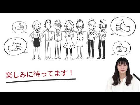 こども発達学科　自己表現入試