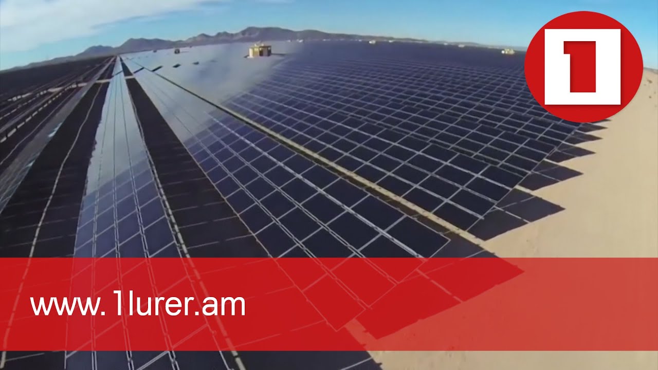 Հայաստանը էլեկտրաէներգիայի առումով ինքնաբավ է. երկրին էներգետիկ ճգնաժամ չի սպառնում