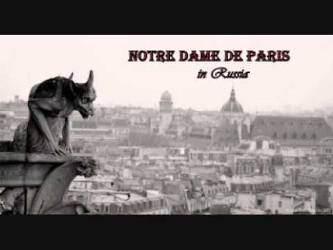 (RUSSIAN) Notre Dame de Paris- Ave Maria Paien (other version)