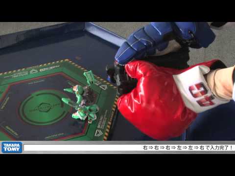 バトロボーグ４G ビートデューク＆スーパーコマンドコントローラー！