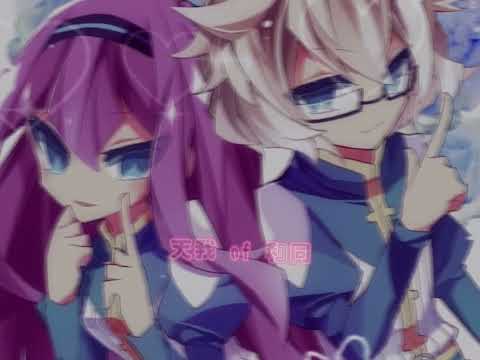 Nightcore - ハートの2つ two of hearts♡[Naomi Yamashita]