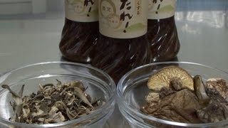 preview picture of video 'Japanese special maitake sauce: Maittare!'