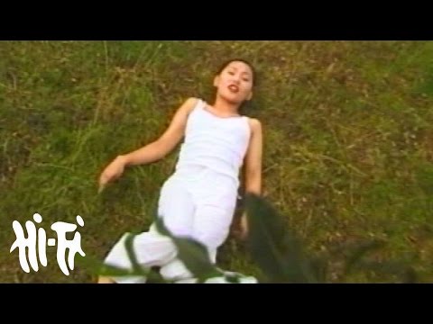 Tuya - Chi Miniih Bolno | Tuya - Чи Минийх Болно