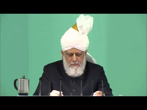 Friday Sermon: 4th September 2015 (Urdu)