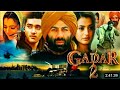 Gadar 2 Super Duper Hindi Film Gadar 2 गदर 2 11 August 2023