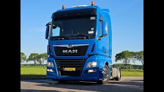Купить тягач MAN 18.510 TGX - Изображение 4 | Autoline UZ Тягач MAN 18.510 TGX | Изображение 4 - Autoline