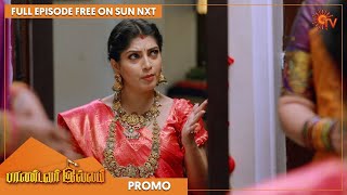 Pandavar Illam - Promo | 14 Nov 2022 | Full EP Free on SUN NXT | Sun TV | Tamil Serial