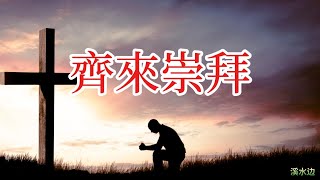 Thumbnail
