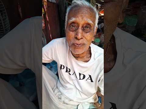 বাবা ছেলে একসাথে জামতৈল বাজারে ৭০ বছর ধরে ব্যবসা করে  #bangla #যমুনা #জামতৈল #ব্যবসা