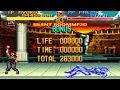 Ryoko Vs Dio WH2 SNES