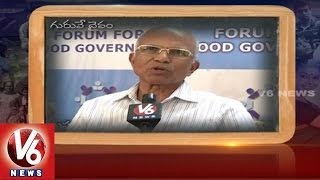 Teacher's Day Special | Common People and Officials about their Childhood Teachers | V6News