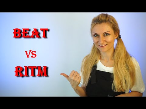 RITM vs. BEAT (pulsație) - Ritmul muzical - Diviziuni de note - Resurse Lecții Educație Muzicală