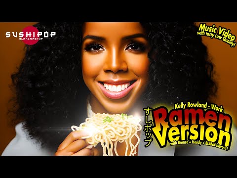 Work by Kelly Rowland but it's a City Pop Song