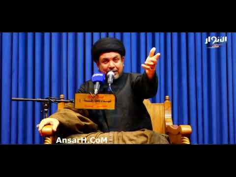 ⁣فال سليم قلت ياسلمان نعي  السيد هشام البطاط ليلة 16 جمادي الأولى 1443 هـ شهادة الزهراء (ع)