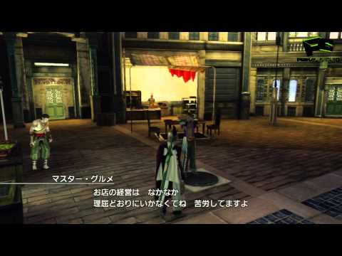 Final Fantasy 13 Lightning Returns Platinum Trophy Walkthrough Part 22