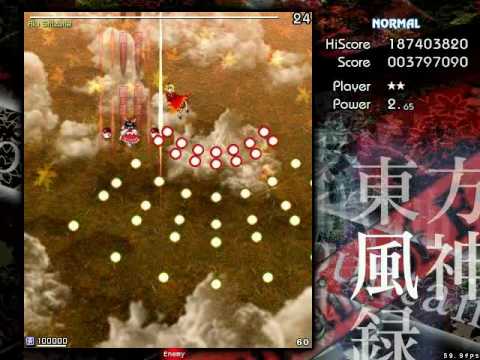 Touhou 10 - MoF Normal 1cc - Stage 1