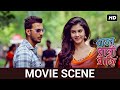 Movie Scene Raja Rani Raji Bonny Rittika SVF