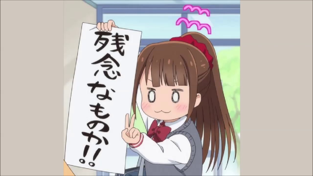 まけるなアル かがやけアル (Nenpulse Bootleg Remix)