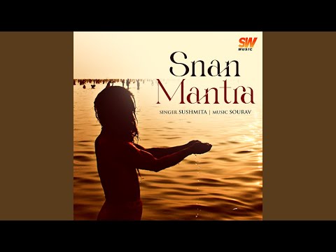 Snan Mantra Original