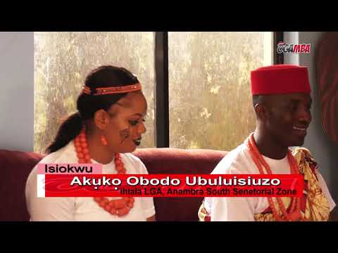 Ogamba - Akuko Obodo Ubuluisiuzo