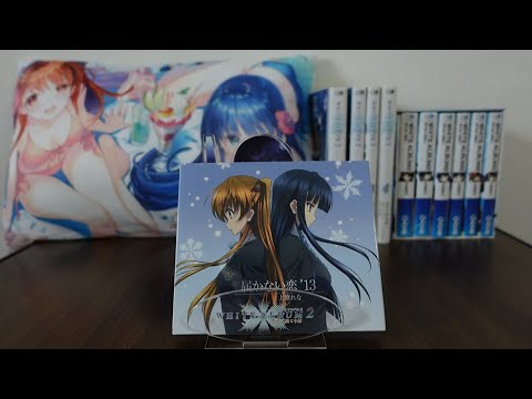 Todokanai Koi '13 - White Album 2 CD