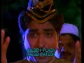 To Chi Ek Samartha Movie Part 04