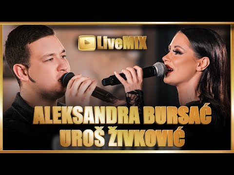 UROS ZIVKOVIC & ALEKSANDRA BURSAC  i BUCOLICI - MEGA LIVE MIX - KAFANA NARODNA PRICA