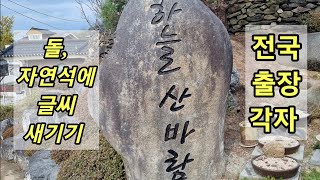YouTube 썸네일