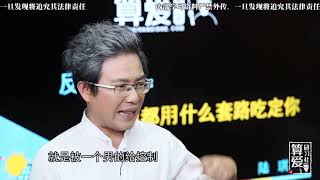 Re: [討論] 要怎樣適度的追求但不被當作騷擾啊