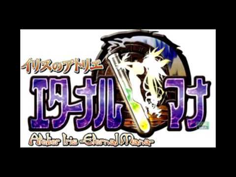 Atelier Iris: Eternal Mana - Deceitful Wings