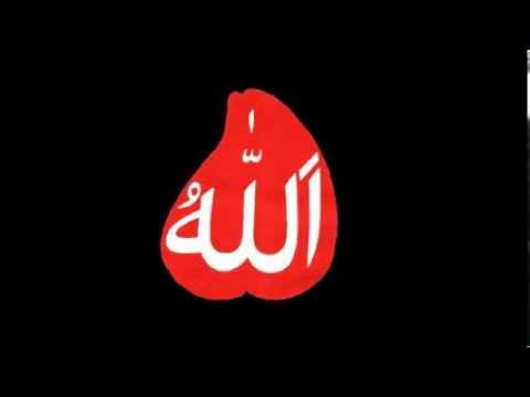 Zikr - Allah Hu - Meditation