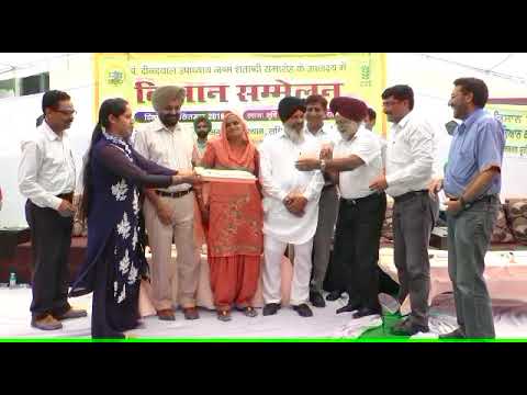 Progressive Farmer Pooja Sharma from Haryana