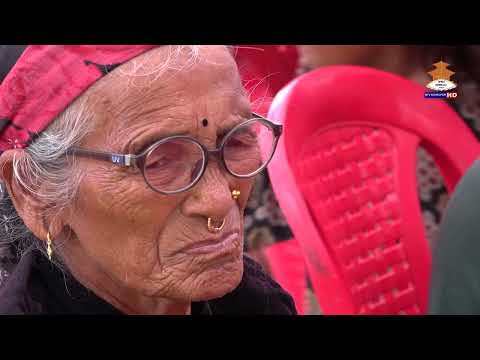 हाम्रो बैजनाथ