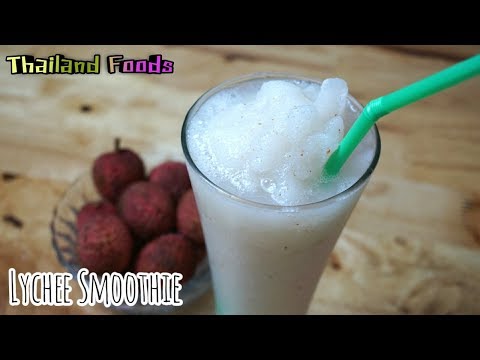 download lagu mp3 mp4 Lychee Smoothie Recipe, download lagu Lychee Smoothie Recipe gratis, unduh video klip Lychee Smoothie Recipe
