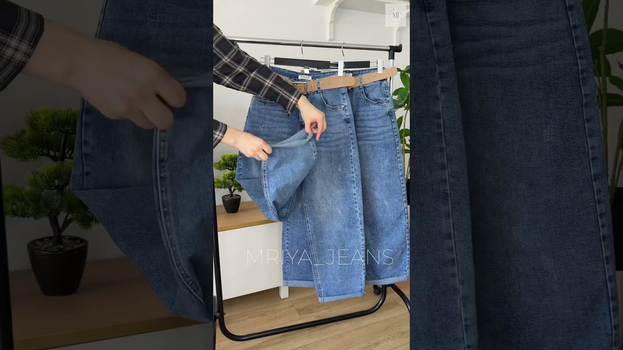 Широкі джинси Plus Size до 140 см 💙