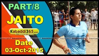 (1) Jaito (Faridkot) Girls Kabaddi Tournament 3 Oct 2015