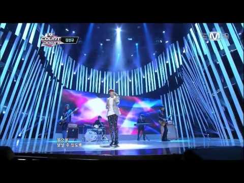 121213 Kim Sung Kyu(Infinite) - I Need You