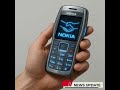 Nokia NX 5G Smartphone Tech Amazingnokia
