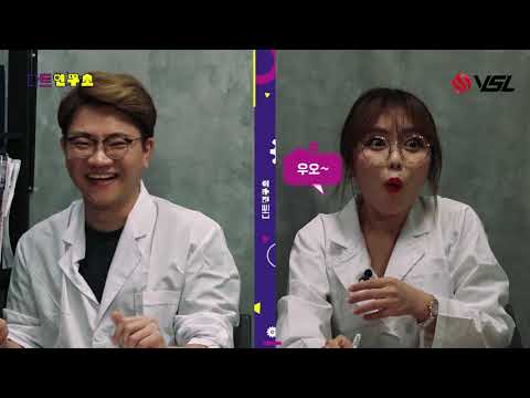 Darts Laboratory of Rena and Sangwon EP1 "History of Darts & Darts Competition from world wide"