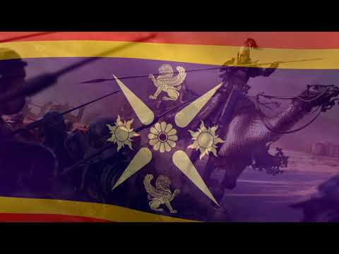 Persian (Sassanid/Sasanian) Empire Tribute Flag, Ērānshahr, Empire Of The Iranians