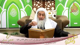 مسلم ( 1446 ) لا تقوم الساعة حتى يحسر الفرات عن جبل من ذهب، يقتتل الناس عليه ـ الشيخ مصطفى العدوي image