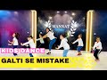Galti Se Mistake Kids Dance Performance Latest Kids Dance Choreography Mannat Dance Academy