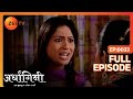Ardhagini Ek Khoobsurat Jeevan Saathi Hindi TV Serial Full Ep 33 Sudeepa Singh Zee TV