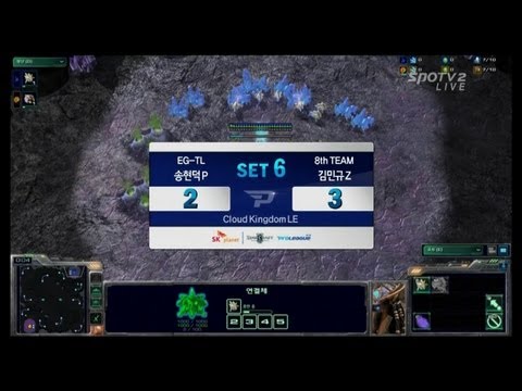 SPL [12.25] Hero(EG-TL) vs ALBM(8th) 6SET / Cloud Kingdom LE  - Starcraft 2