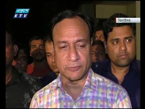 রাত ০১টার সংবাদ। ২৬ মে ২০১৮