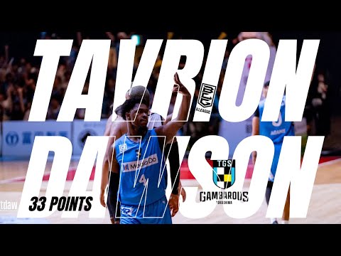 33 POINTS! On 7/10 from deep!! Tavrion Dawson is the TRUTH! @TOKUSHIMAGAMBAROUS  win vs @VEERTIEN14 