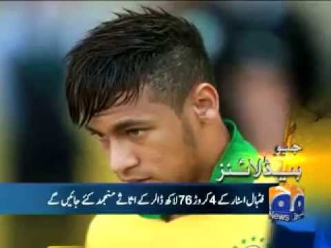 Geo Headlines | 26 September 2015 | 11:00
