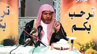 أ.د علي بن عبدالعزيز الشبل | أحكام تعبير الرؤى image