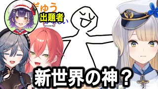 【おえかきの森】にじさんじ杯に向けたスクリムで大盛り上がりの4人【栞葉るり切り抜き/獅子堂あかり/七瀬すず菜/綺沙良/にじさんじ切り抜き】
