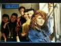 T'Pau "No Sense Of Pride"